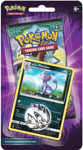 Image for Guardians Rising Single Pack Blister [Alolan Persian] [SM - Guardians Rising]