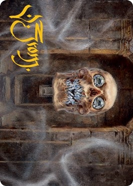 Image for Demilich Art Card (Gold-Stamped Signature) (4) [Art Series: Adventures in the Forgotten Realms]