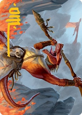 Image for Kobold Art Card (Gold-Stamped Signature) (22) [Art Series: Adventures in the Forgotten Realms]