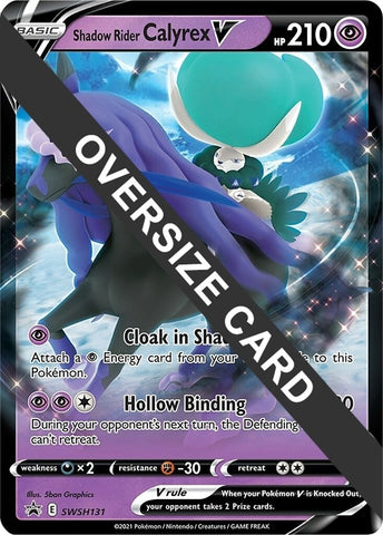 Image for Shadow Rider Calyrex V - SWSH131 (SWSH131) - Pokemon