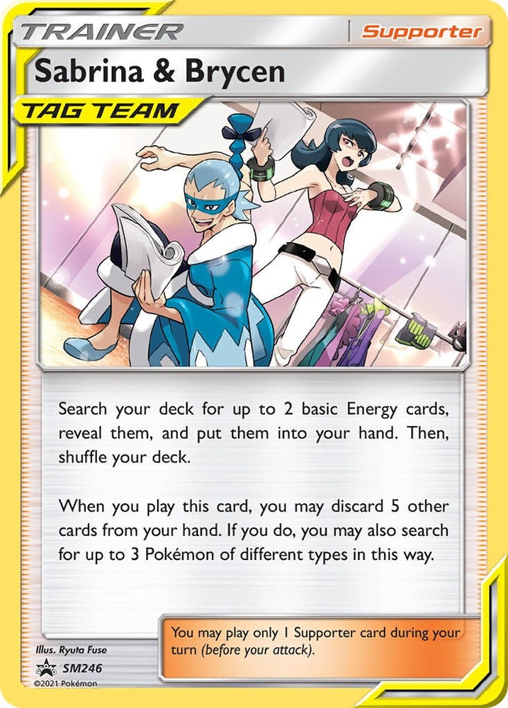 Image for Sabrina & Brycen - SM246 (SM246) [SM Promos]