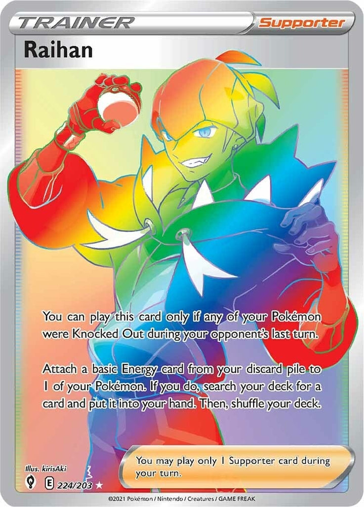 Image for Raihan (Secret) (224/203) - Pokemon