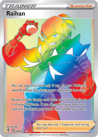 Image for Raihan (Secret) (224/203) - Pokemon