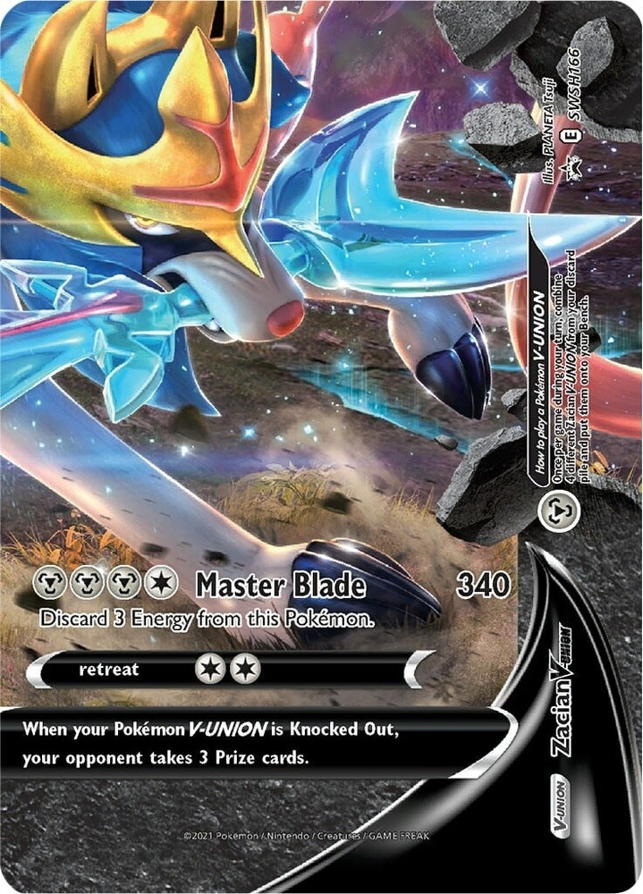 Image for Zacian V-UNION - SWSH166 (SWSH166) [SWSH: Sword & Shield Promo Cards]