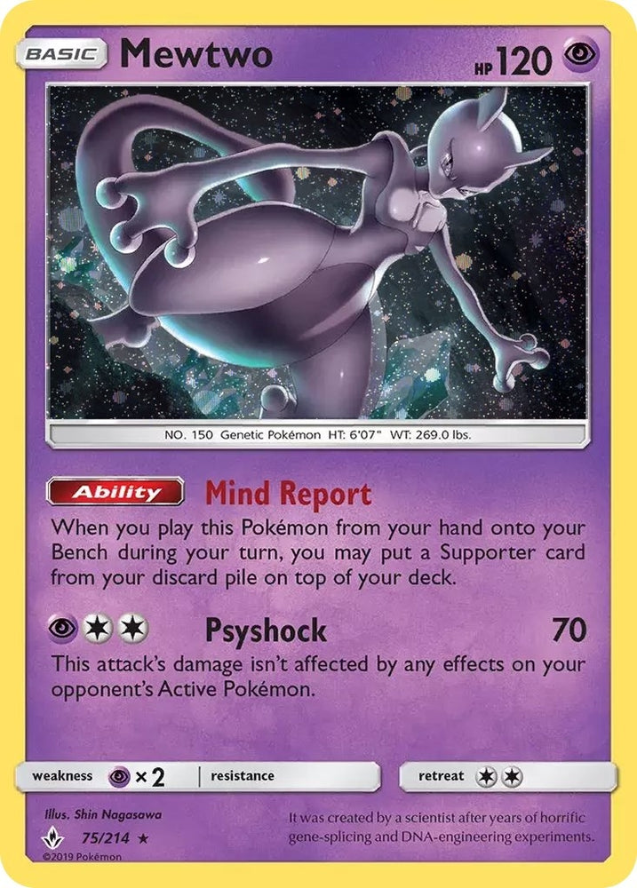Mewtwo - 75/214 (Cosmos Holo) (Costco Exclusive) (075/214) (Miscellaneous Cards & Products)