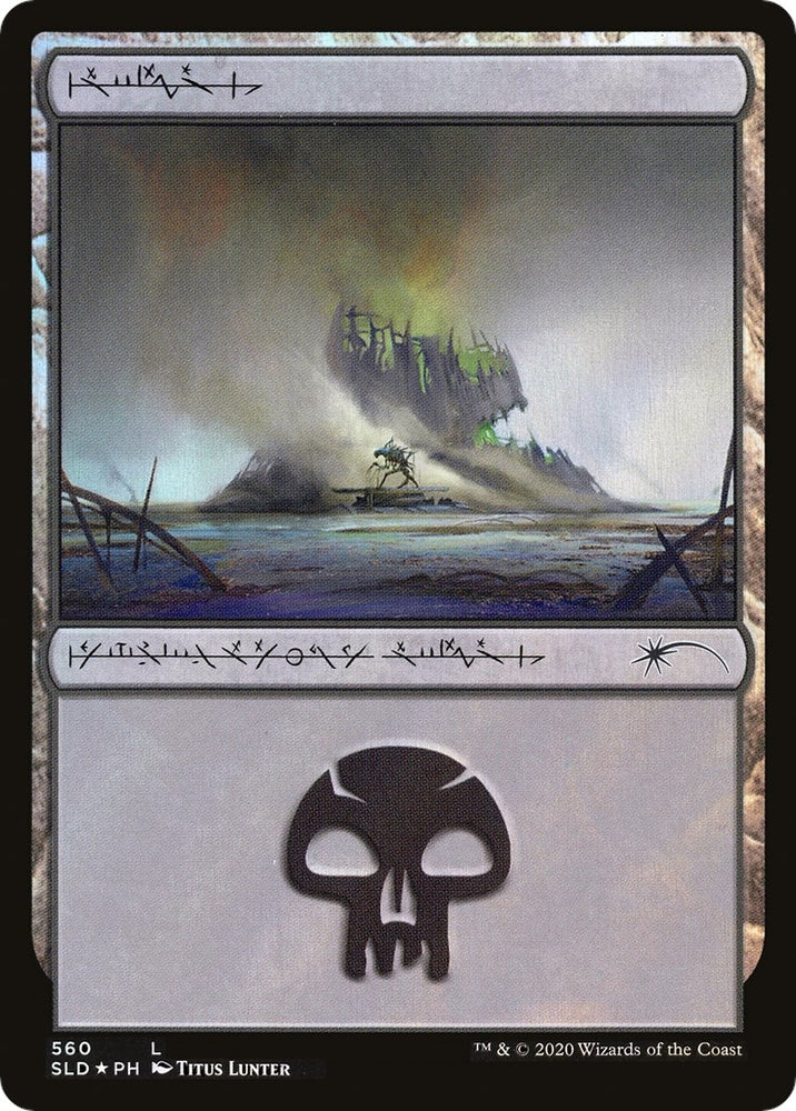 Image for Swamp (560) (560) [Secret Lair Drop Series]