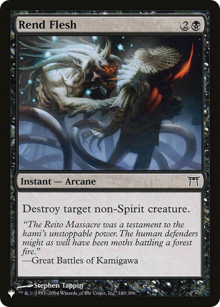 Image for Rend Flesh (140) [The List Reprints]