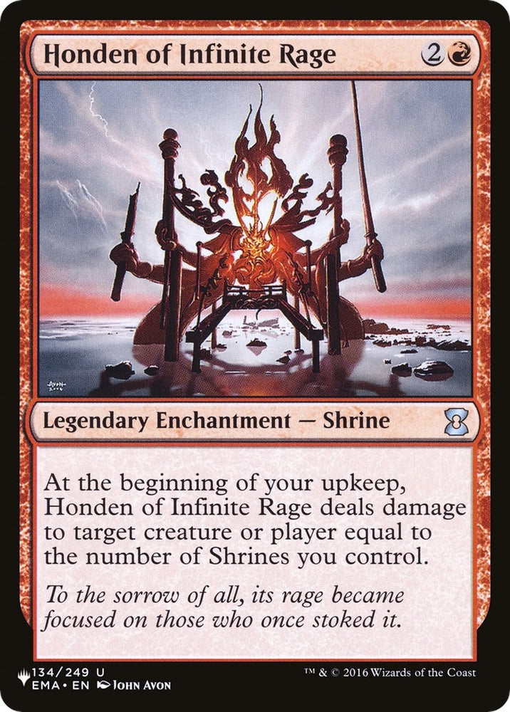 Image for Honden of Infinite Rage (134) [The List Reprints]
