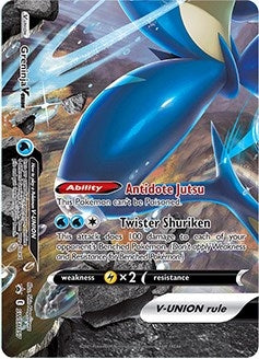 Image for Greninja V-UNION - SWSH157 (SWSH157) [SWSH: Sword & Shield Promo Cards]