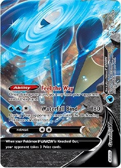 Image for Greninja V-UNION - SWSH158 (SWSH158) [SWSH: Sword & Shield Promo Cards]