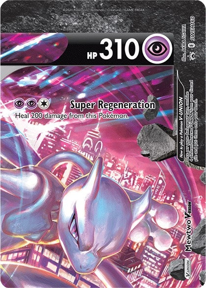 Image for Mewtwo V-UNION - SWSH160 (SWSH160) [SWSH: Sword & Shield Promo Cards]