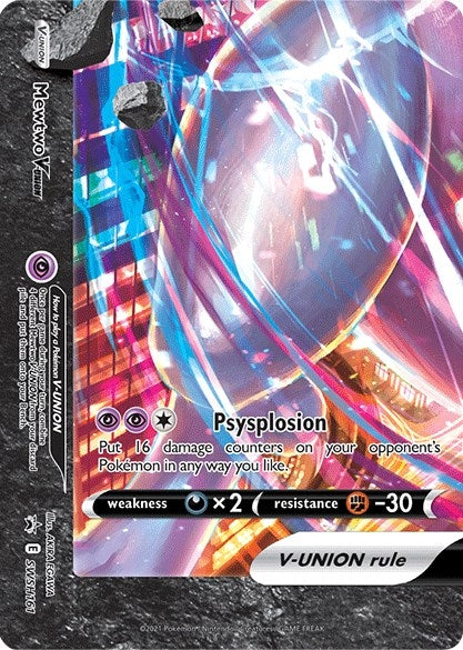 Image for Mewtwo V-UNION - SWSH161 (SWSH161) [SWSH: Sword & Shield Promo Cards]