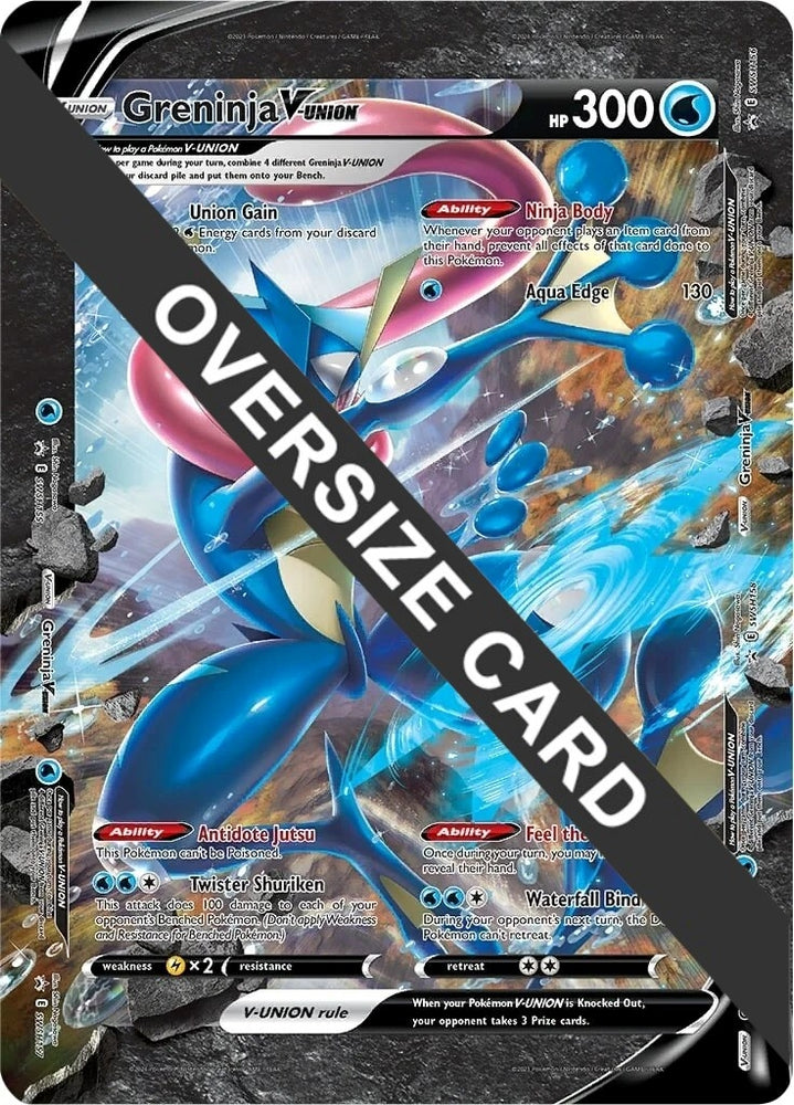 Image for Greninja V-UNION [Jumbo Cards]
