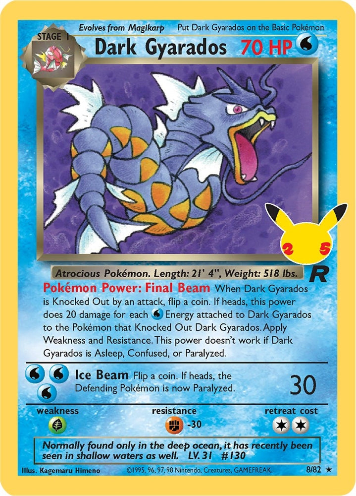 Image for Dark Gyarados (8/82) [Celebrations: Classic Collection]