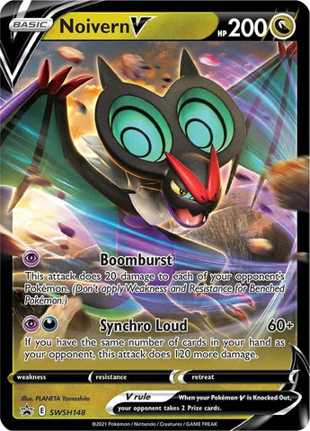 Image for Noivern V - SWSH148 (SWSH148) [SWSH: Sword & Shield Promo Cards]