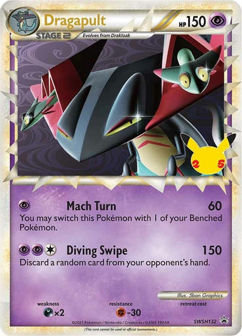 Image for Dragapult (Prime) - SWSH132 (SWSH132) [SWSH: Sword & Shield Promo Cards]