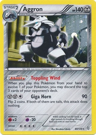 Image for Aggron (080/124) [Blister Exclusives]