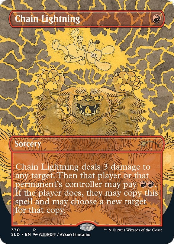Image for Chain Lightning (370) [Secret Lair Drop Series]