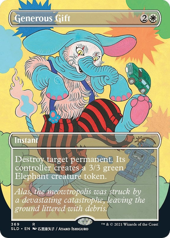 Image for Generous Gift (369) [Secret Lair Drop Series]