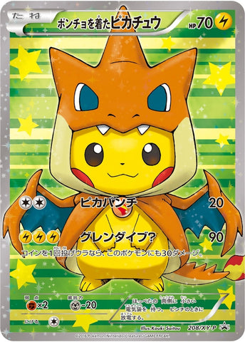 Image for Poncho-wearing Pikachu - 208/XY-P (208/XY-P) [XY Promos]