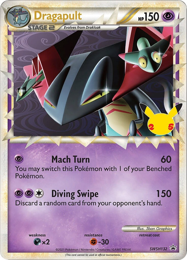 Image for Dragapult (Prime) (SWSH132) [Jumbo Cards]