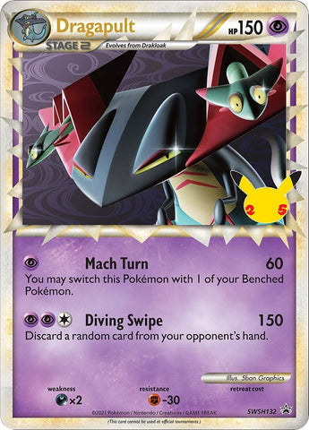 Image for Dragapult (Prime) (SWSH132) [Jumbo Cards]