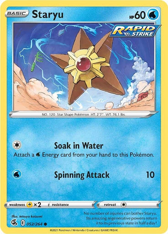 Image for Staryu (052/264) [SWSH08: Fusion Strike]