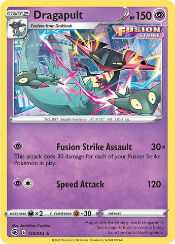 Image for Dragapult (130/264) [SWSH08: Fusion Strike]