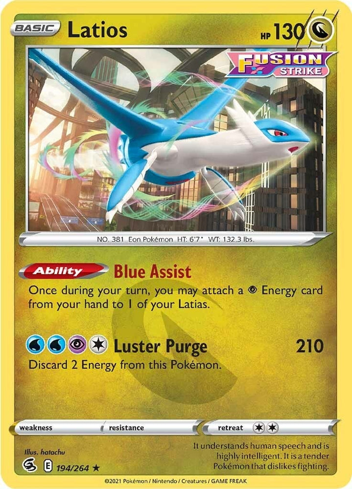 Image for Latios (194/264) [SWSH08: Fusion Strike]