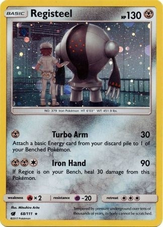Image for Registeel - 68/111 (Cosmos Holo) (68/111) [SM Promos]