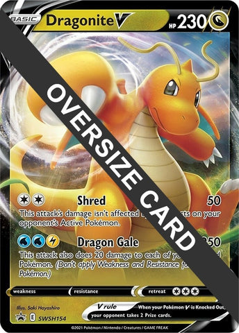 Image for Dragonite V (SWSH154) [Jumbo Cards]