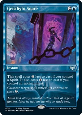 Image for Geistlight Snare (405) [Play Promos]