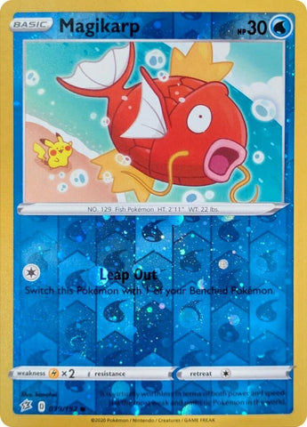 Magikarp - 039/192 (Reverse Cosmos Holo) (039/192) (Miscellaneous Cards & Products)
