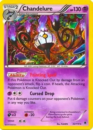 Image for Chandelure (043/119) [Blister Exclusives]