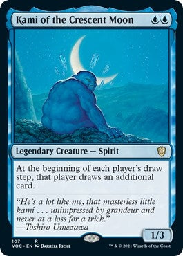 Image for Kami of the Crescent Moon (107) [Commander: Innistrad: Crimson Vow]