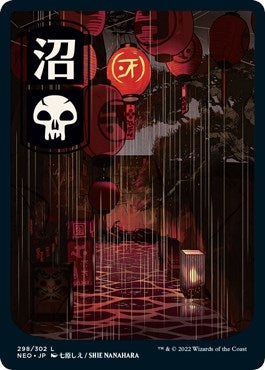Image for Swamp (298) - JP Full Art (298) [Kamigawa: Neon Dynasty]
