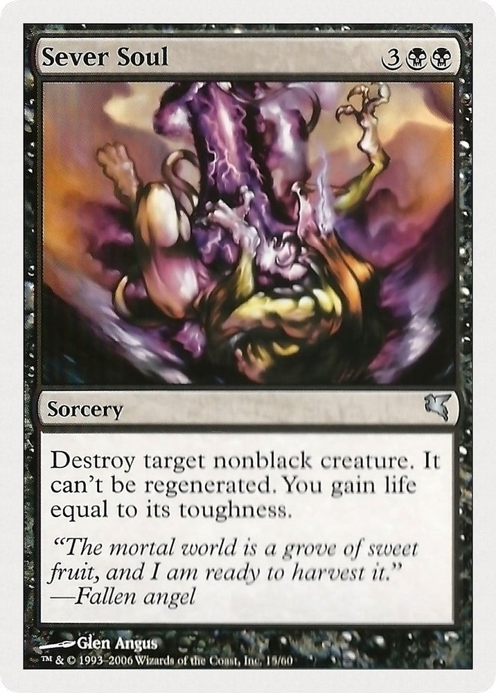 Image for Sever Soul (15) (15) [PSAL]