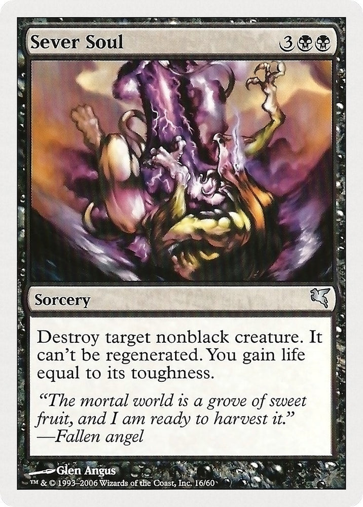 Image for Sever Soul (16) (16) [PSAL]