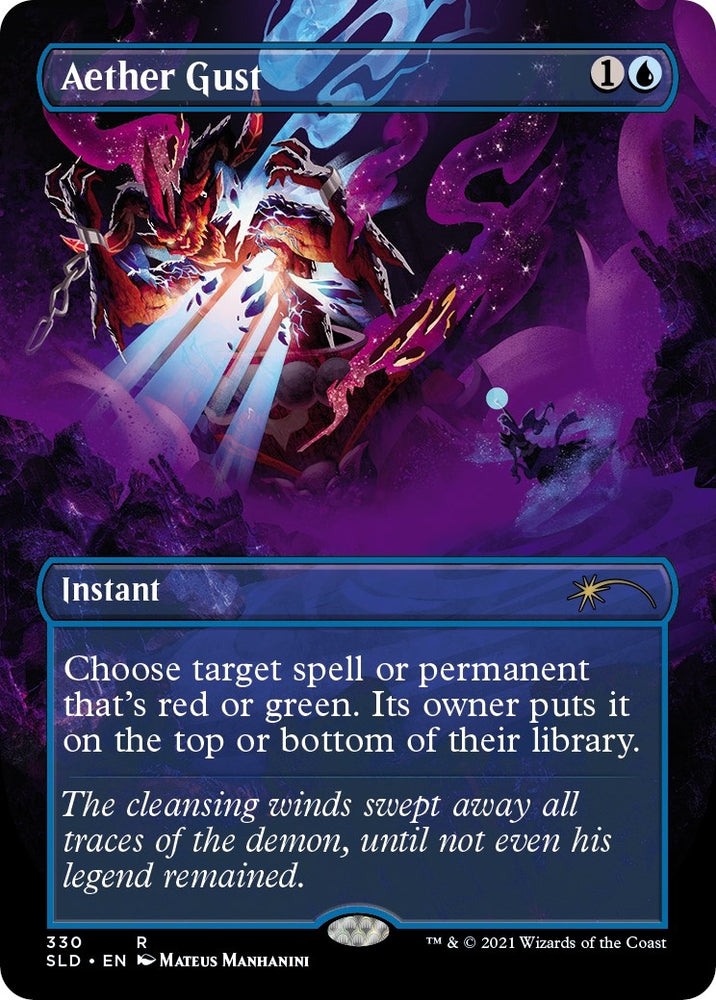 Image for Aether Gust (330) [Secret Lair Drop Series]