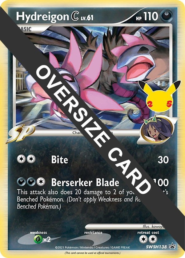 Image for Hydreigon C (SWSH138) [Jumbo Cards]