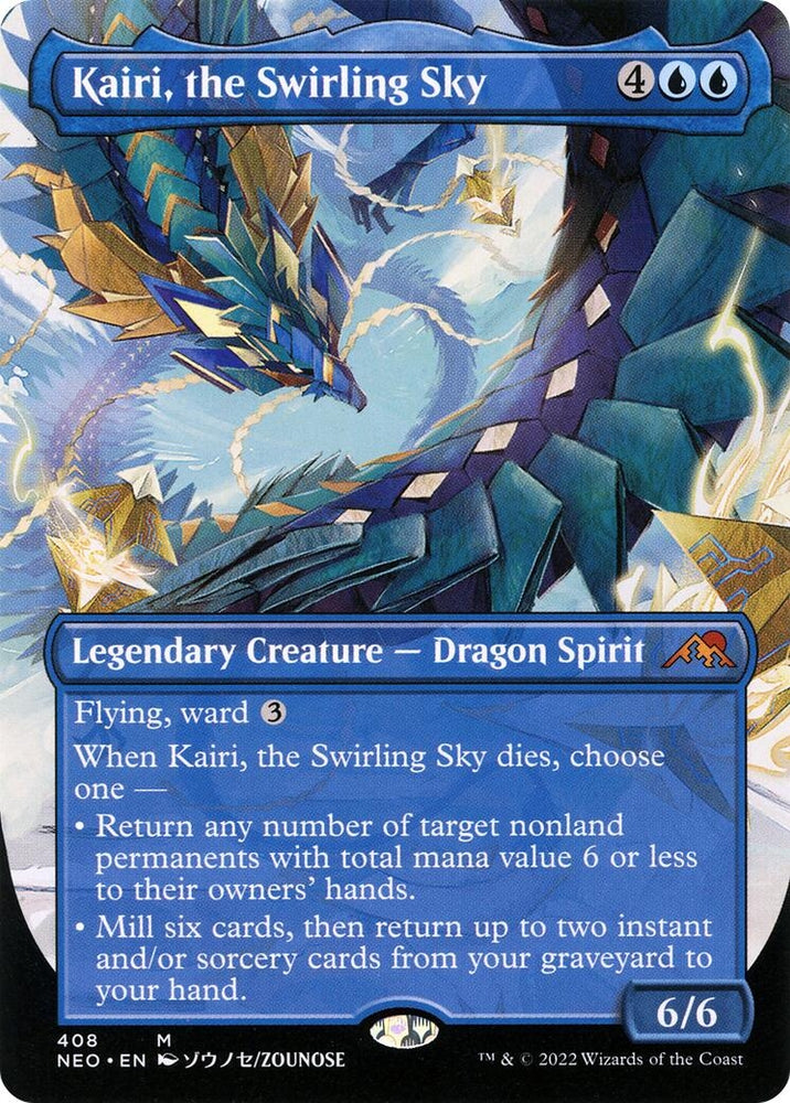 Image for Kairi, the Swirling Sky (Borderless) (408) [Kamigawa: Neon Dynasty]
