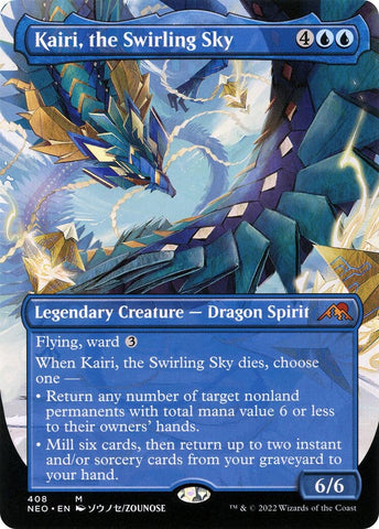 Image for Kairi, the Swirling Sky (Borderless) (408) [Kamigawa: Neon Dynasty]