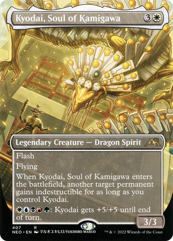 Image for Kyodai, Soul of Kamigawa (Borderless) (407) [Kamigawa: Neon Dynasty]