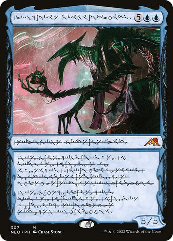 Image for Jin-Gitaxias, Progress Tyrant (Phyrexian) (307) [Kamigawa: Neon Dynasty]