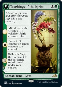 Image for Teachings of the Kirin (Extended Art) (482) [Kamigawa: Neon Dynasty]