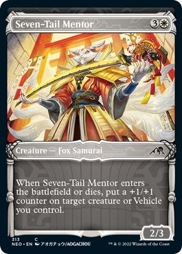 Image for Seven-Tail Mentor (Showcase) (313) [Kamigawa: Neon Dynasty]