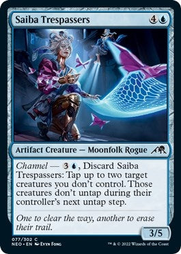 Image for Saiba Trespassers (77) [Kamigawa: Neon Dynasty]