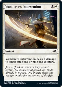 Image for Wanderer's Intervention (41) [Kamigawa: Neon Dynasty]