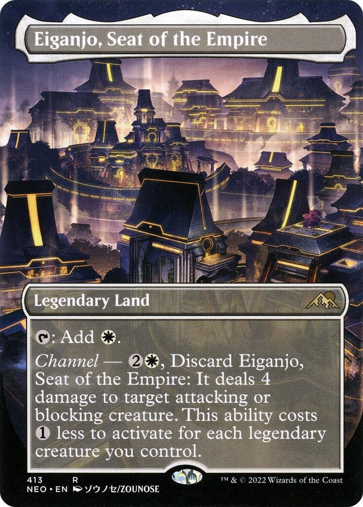 Image for Eiganjo, Seat of the Empire (Borderless) (413) [Kamigawa: Neon Dynasty]