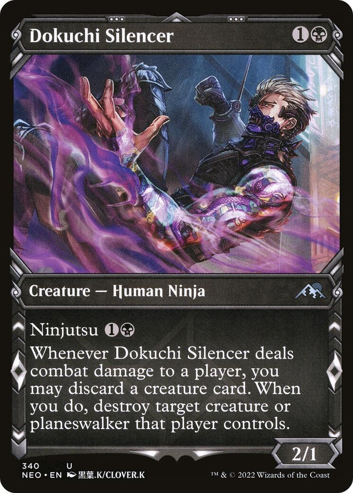 Image for Dokuchi Silencer (Showcase) (340) [Kamigawa: Neon Dynasty]